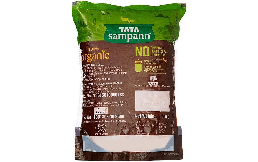 Tata Sampann Organic Unpolished Masoor Dal   Pack  500 grams
